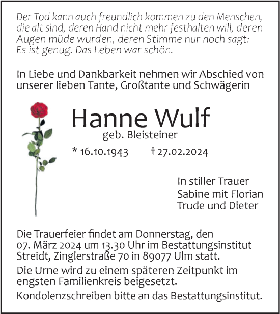 Traueranzeige von Hanne Wulf von SÜDWEST PRESSE Ausgabe Ulm/Neu-Ulm