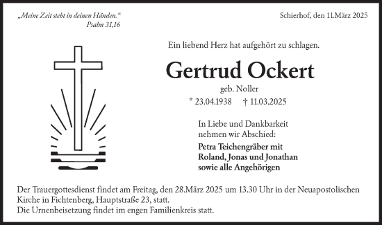 Traueranzeige von Gertrud Ockert von Rundschau Gaildorf